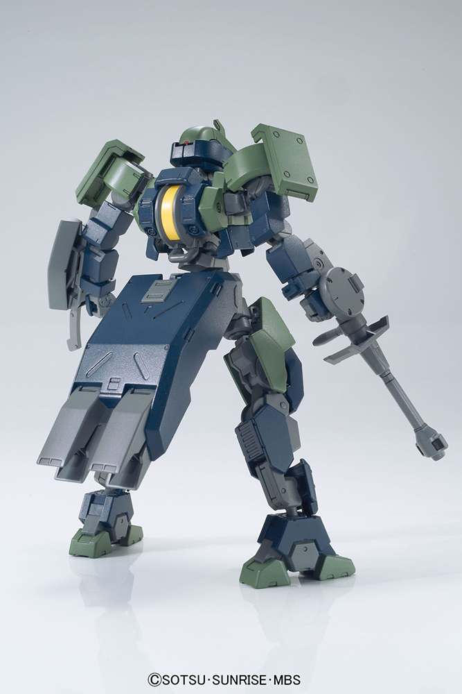 Gunpla HG 1/144 - 026 Geirail - MEKA NEKO