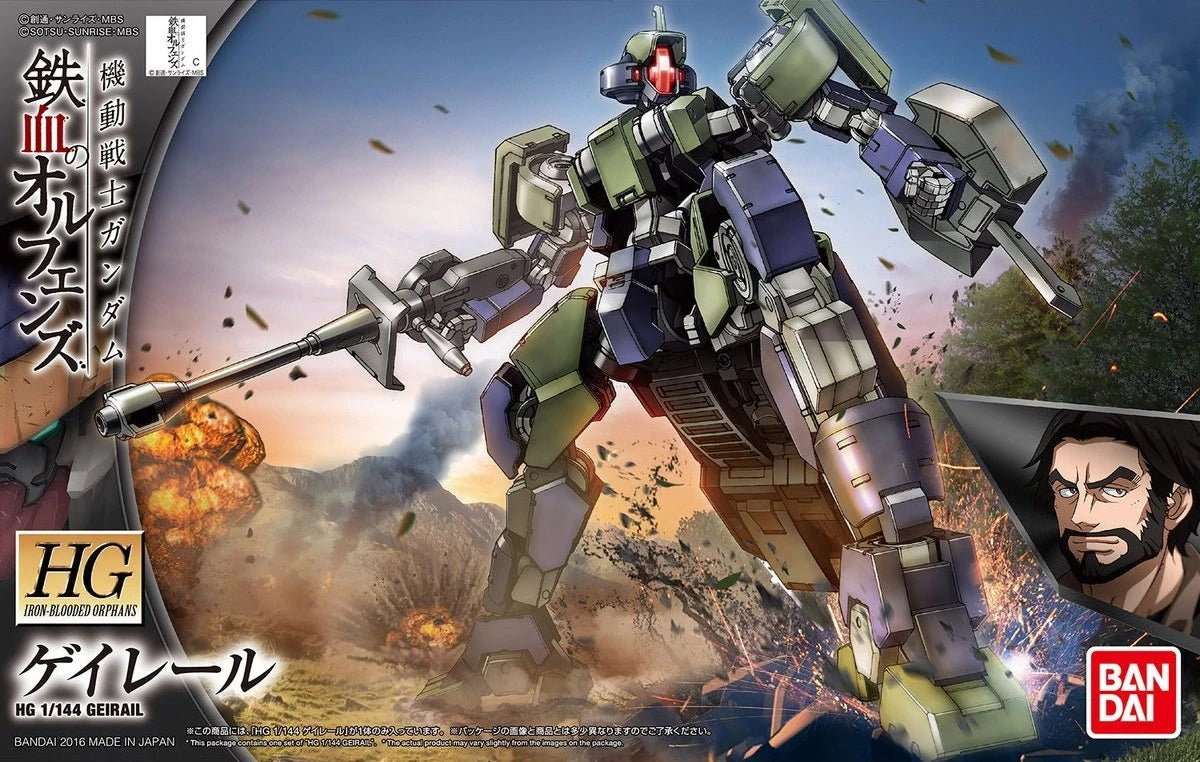Gunpla HG 1/144 - 026 Geirail - MEKA NEKO