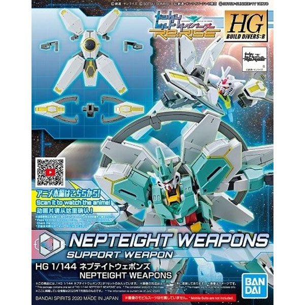 Gunpla HG 1/144 - 032 Nepteight Weapons - MEKA NEKO