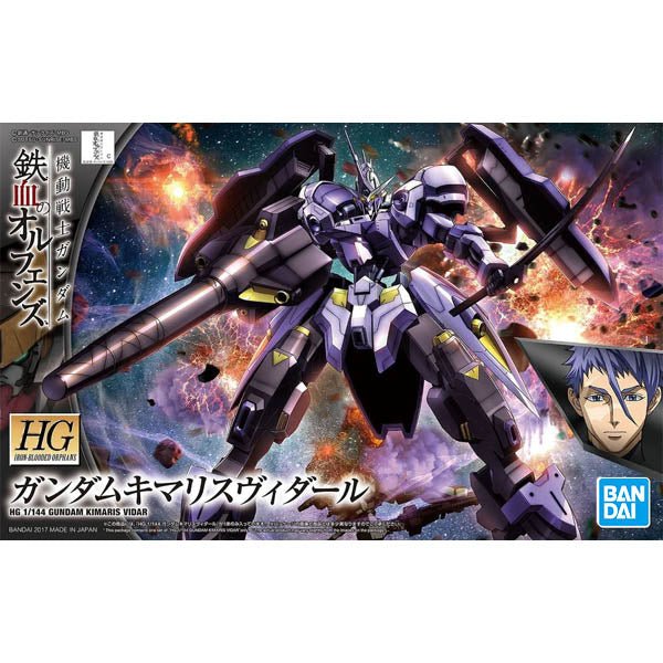 Gunpla HG 1/144 - 035 Gundam Kimaris Vidar - MEKA NEKO