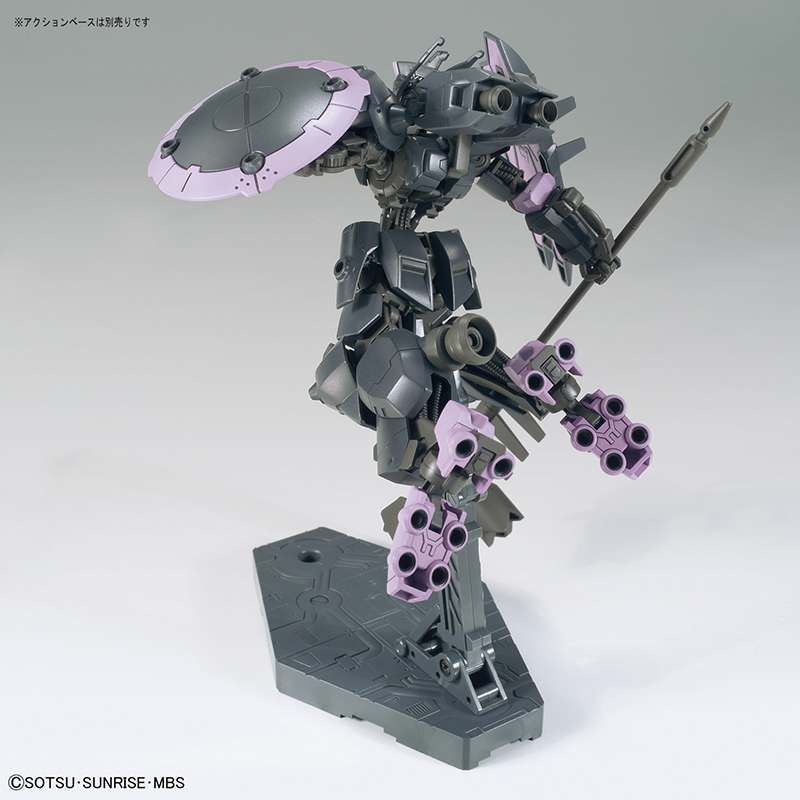 Gunpla HG 1/144 - 037 Gundam Vual - MEKA NEKO