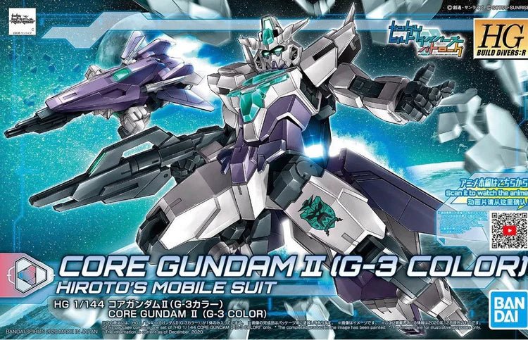 Gunpla HG 1/144 - 042 Core Gundam II (G - 3 Color) - MEKA NEKO