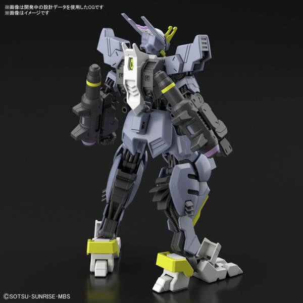 Gunpla HG 1/144 - 043 Gundam Asmoday - MEKA NEKO