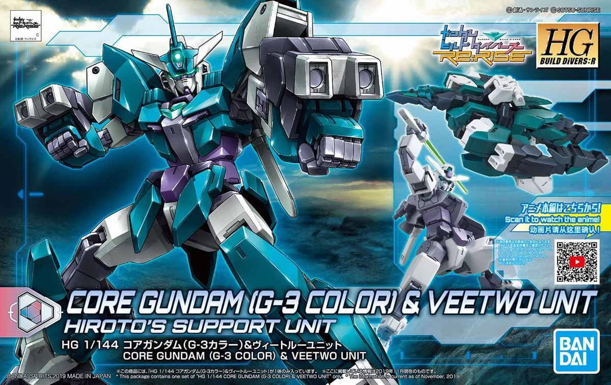 Gunpla HG 1/144 - 06 Core Gundam G3 Color & Veetwo Unit - MEKA NEKO