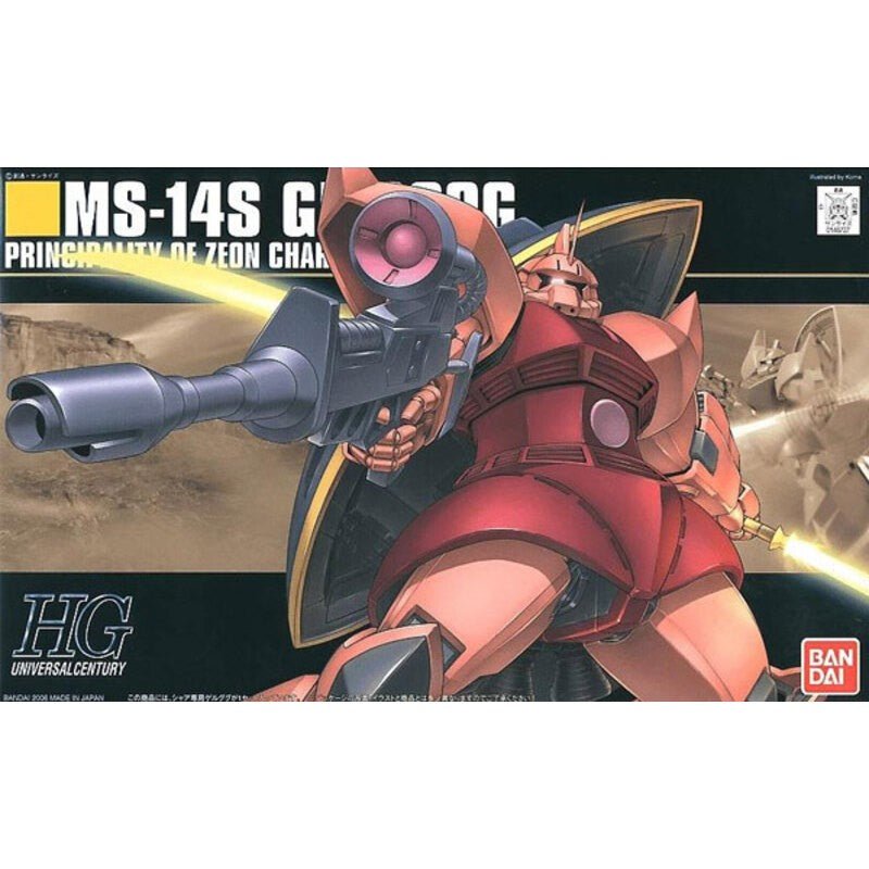 Gunpla HG 1/144 - 070 MS - 14S Char'S Gelgoog - MEKA NEKO