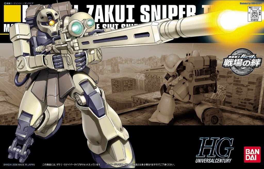 Gunpla HG 1/144 - 071 Zaku I Sniper Type - MEKA NEKO