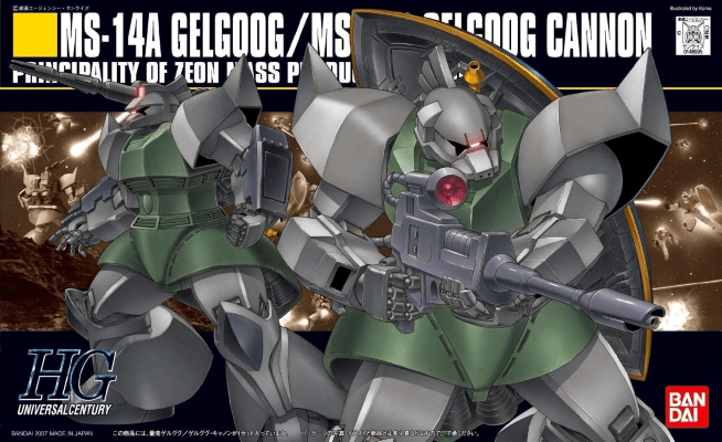 Gunpla HG 1/144 - 076 MS - 14A Gelgoog/ Gelgoog Cannon - MEKA NEKO