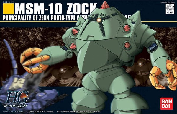 Gunpla HG 1/144 - 081 Zock - MEKA NEKO