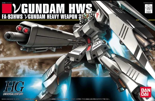Gunpla HG 1/144 - 093 Gundam Heavy Weapon System - MEKA NEKO