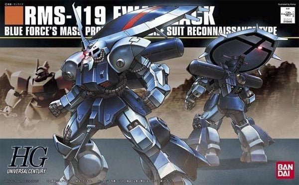 Gunpla HG 1/144 - 096 Ewack - Zack - MEKA NEKO