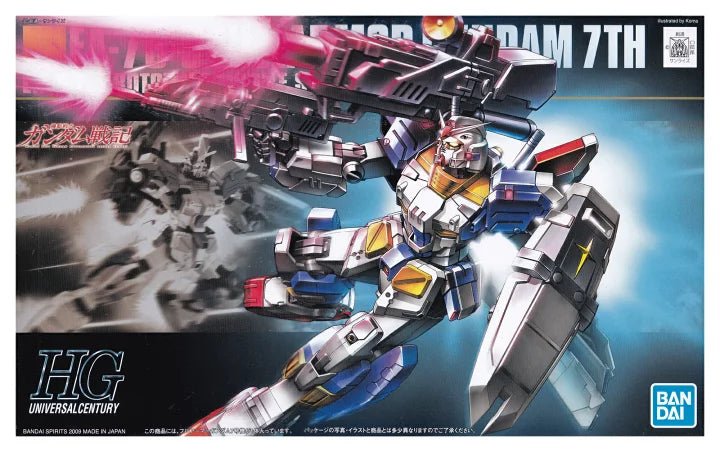 Gunpla HG 1/144 - 098 RX - 78 - 3 FULL ARMOR GUNDAM 7th - MEKA NEKO
