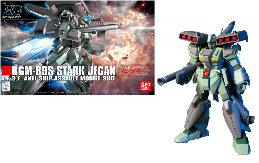 Gunpla HG 1/144 - 104 RGM - 89S Stark Jegan - MEKA NEKO