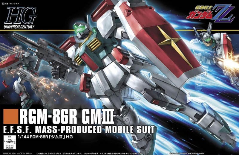 Gunpla HG 1/144 - 126 RGM - 86R GM III - MEKA NEKO