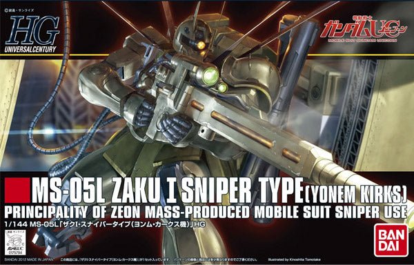 Gunpla HG 1/144 - 137 Zaku I SSniper Type Yonem Kirks Custom - MEKA NEKO