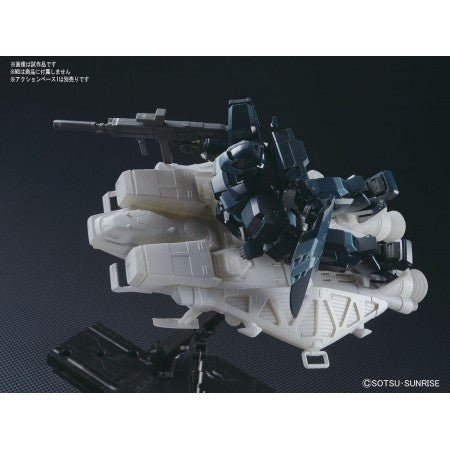 Gunpla HG 1/144 - 158 Type 89 Base Jabber - MEKA NEKO