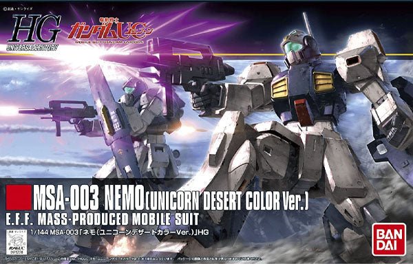 Gunpla HG 1/144 164 MSA - 003 Nemo Unicorn Desert Color - MEKA NEKO