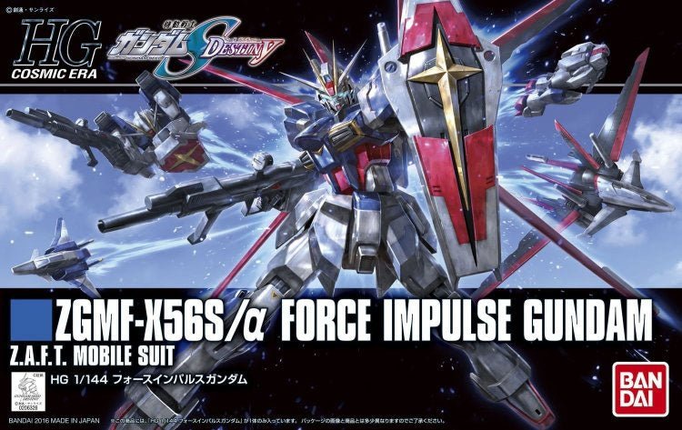 Gunpla HG 1/144 - 198 Force Impulse Gundam - MEKA NEKO