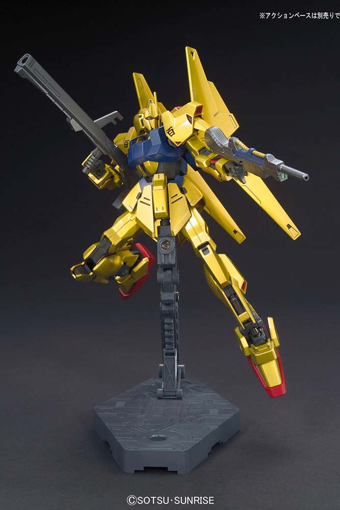Gunpla HG 1/144 - 200 Hyaku - Shiki - MEKA NEKO