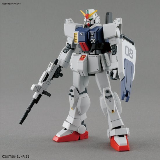 Gunpla HG 1/144 - 210 RX - 79 (G) Gundam Ground Type - MEKA NEKO