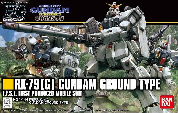 Gunpla HG 1/144 - 210 RX - 79 (G) Gundam Ground Type - MEKA NEKO