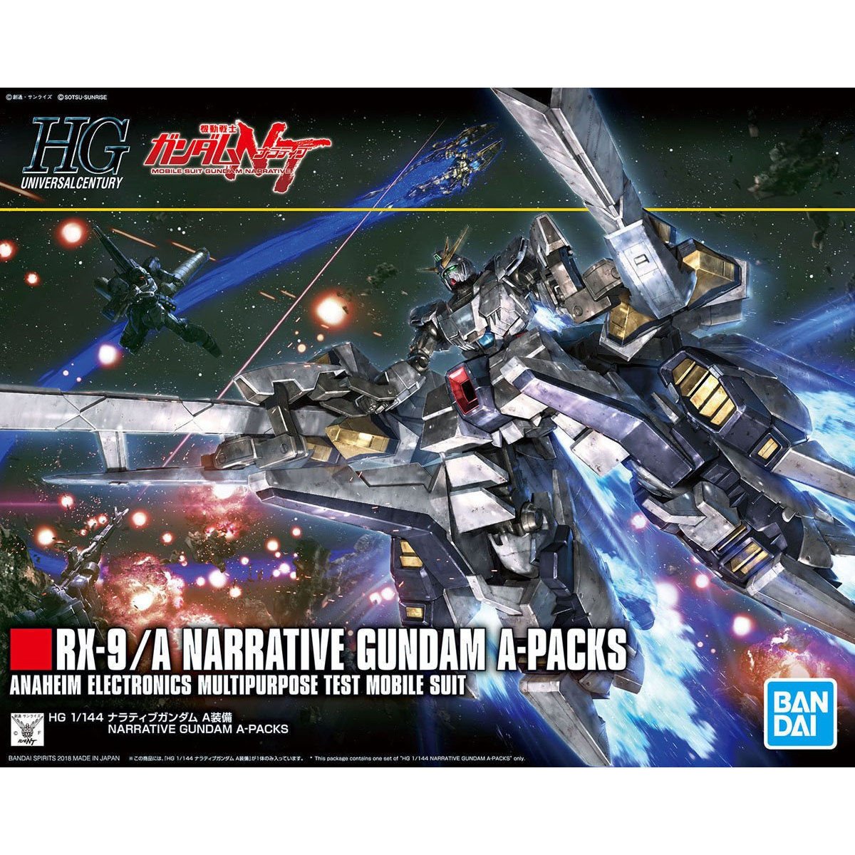 Gunpla HG 1/144 218 Narrative Gundam A - Packs - MEKA NEKO