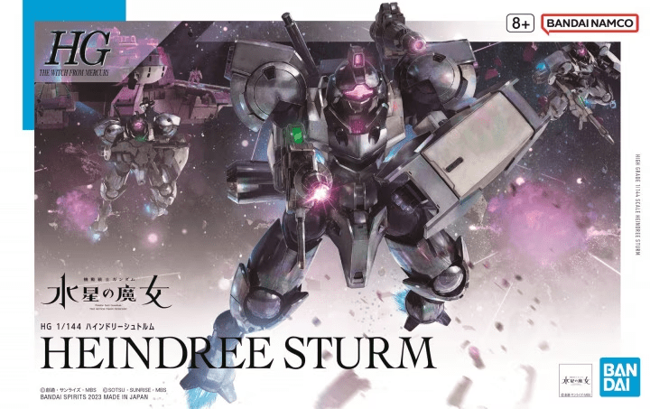 Gunpla HG 1/144 - 22 Heindree Sturm - MEKA NEKO