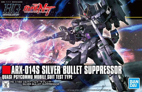 Gunpla HG 1/144 - 225 Silver Bullet Suppressor - MEKA NEKO