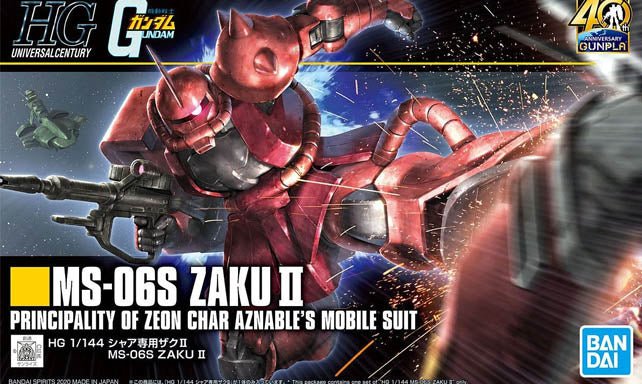 Gunpla HG 1/144 - 234 MS - 06S Zaku II - MEKA NEKO