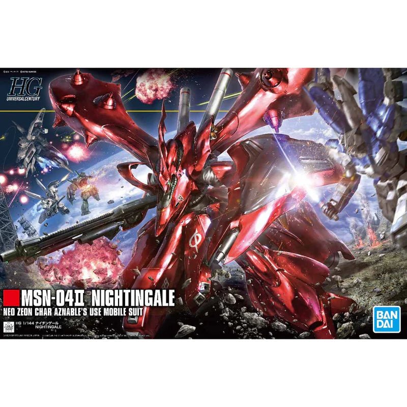Gunpla HG 1/144 - 240 Nightingale - MEKA NEKO