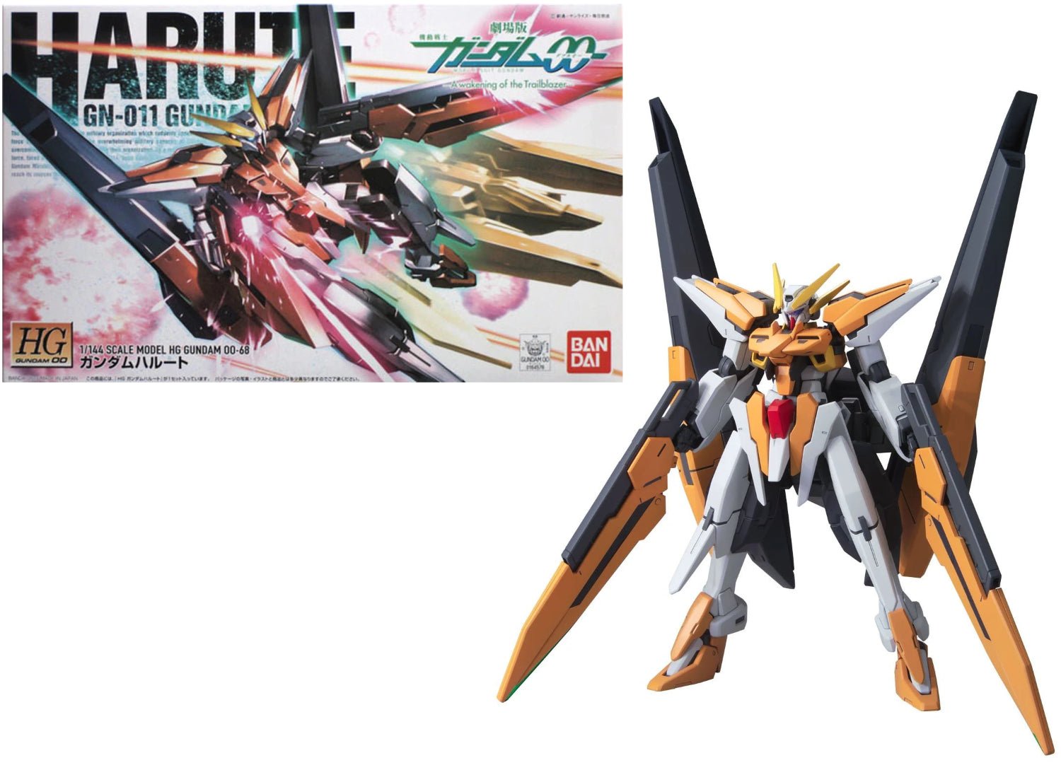 Gunpla HG 1/144 - 68 Gundam Harute - MEKA NEKO