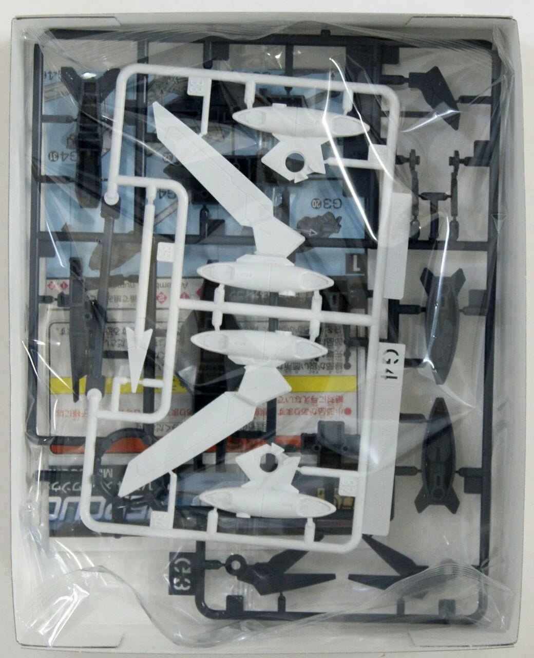 Gunpla HG 1/144 - ACC Mercuone Weapons - MEKA NEKO