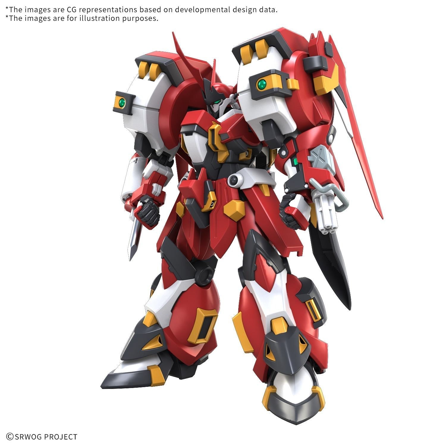 Gunpla HG 1/144 - Alteisen Riese (PRÉCOMMANDE) - MEKA NEKO