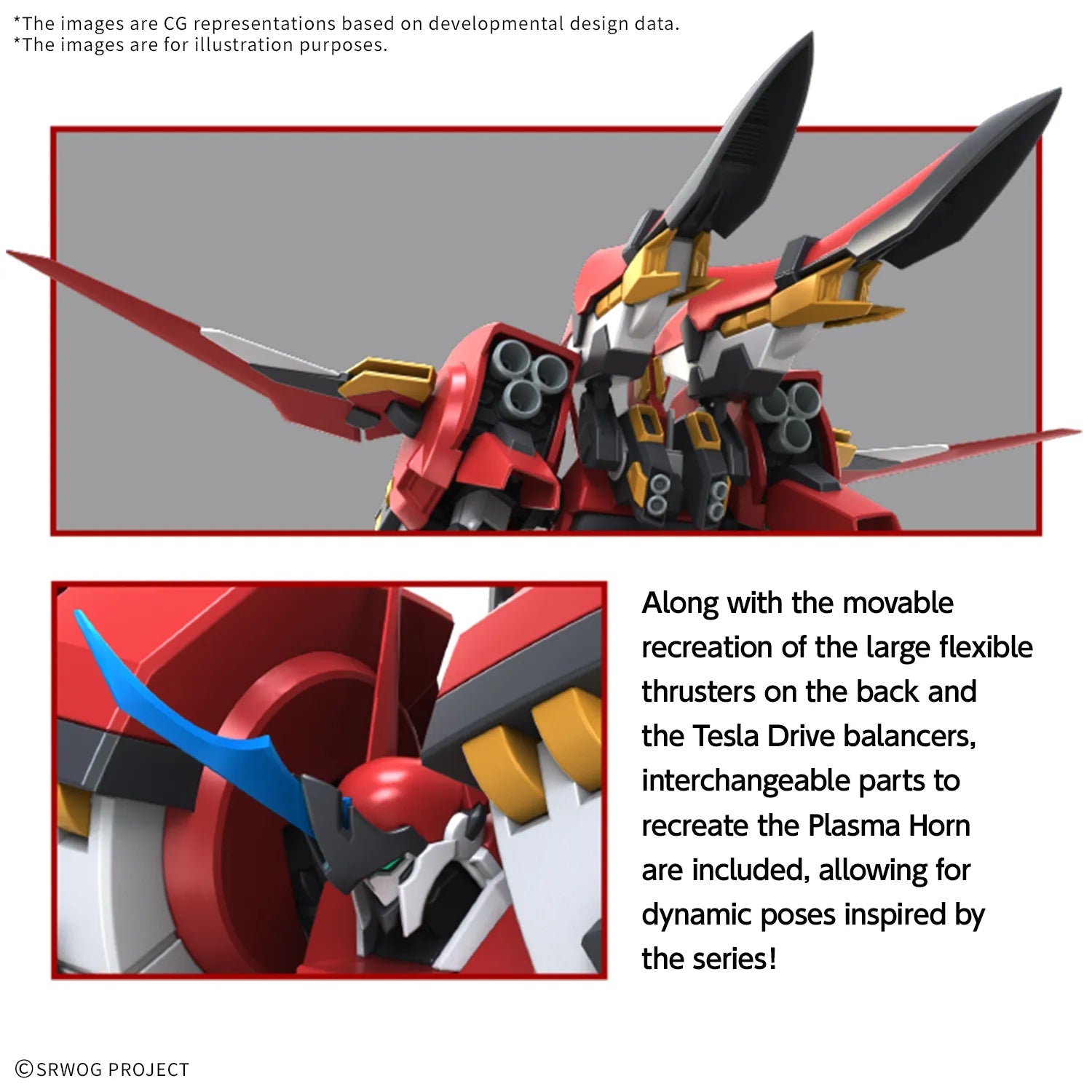 Gunpla HG 1/144 - Alteisen Riese (PRÉCOMMANDE) - MEKA NEKO