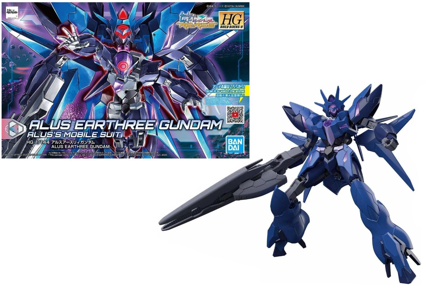Gunpla HG 1/144 - Alus Earthree Gundam - MEKA NEKO