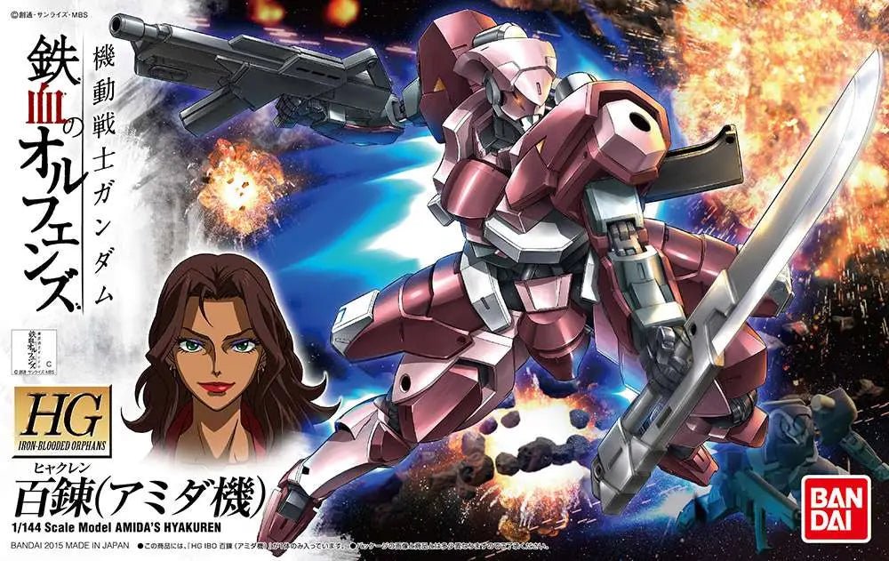 Gunpla HG 1/144 Amida's Hyakuren – Bandai - MEKA NEKO