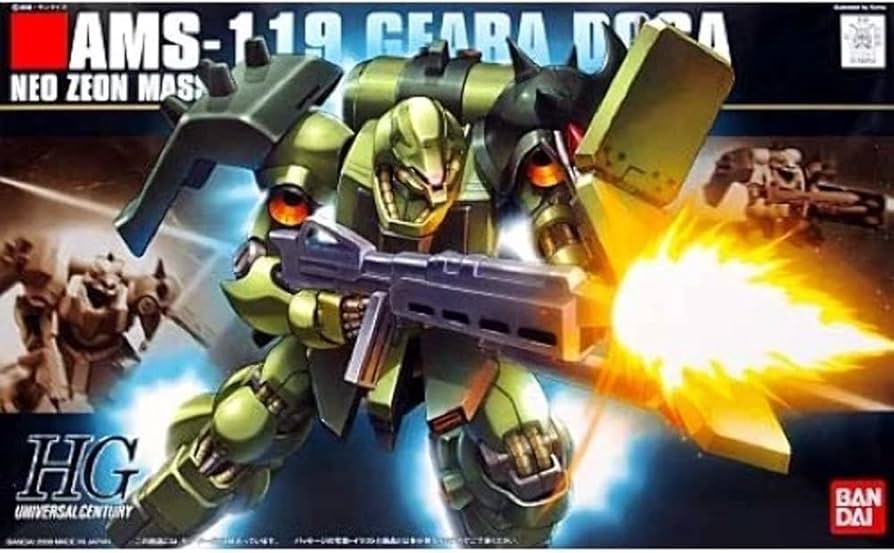 Gunpla HG 1/144 - AMS - 119 Geara Doga - MEKA NEKO
