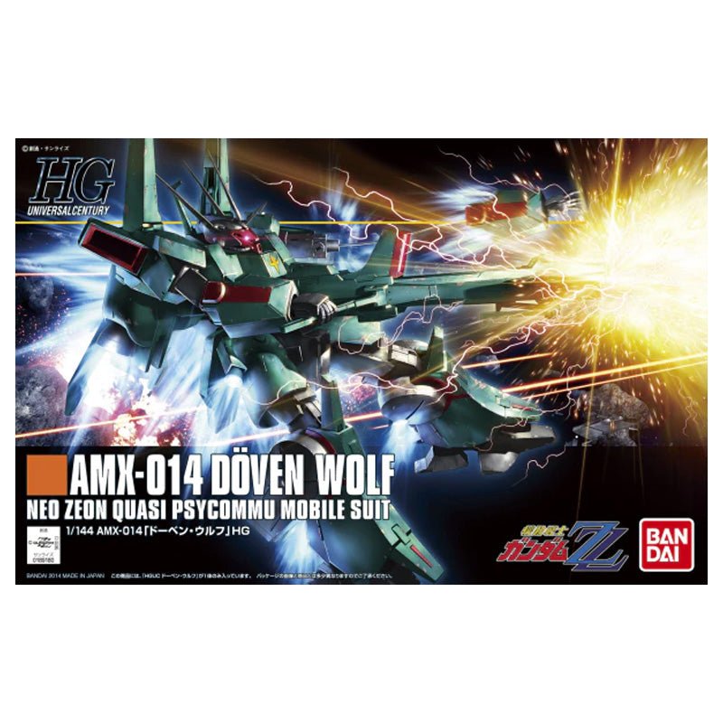 Gunpla HG 1/144 - AMX - 014 Dooben Wolf - MEKA NEKO