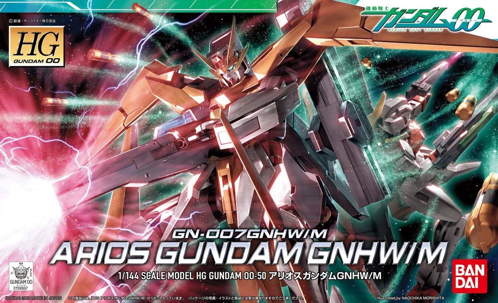 Gunpla HG 1/144 Arios Gundam GNHW/M – Bandai - MEKA NEKO