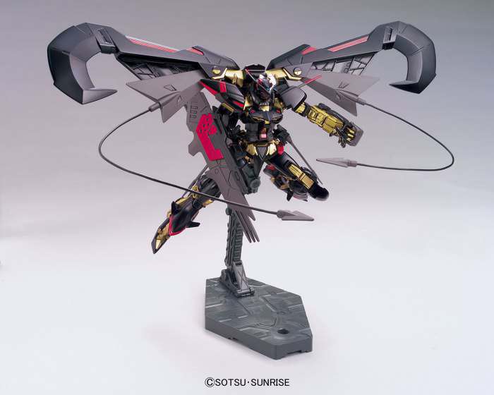 Gunpla HG 1/144 - Astray Gold Frame Amatsu - MEKA NEKO