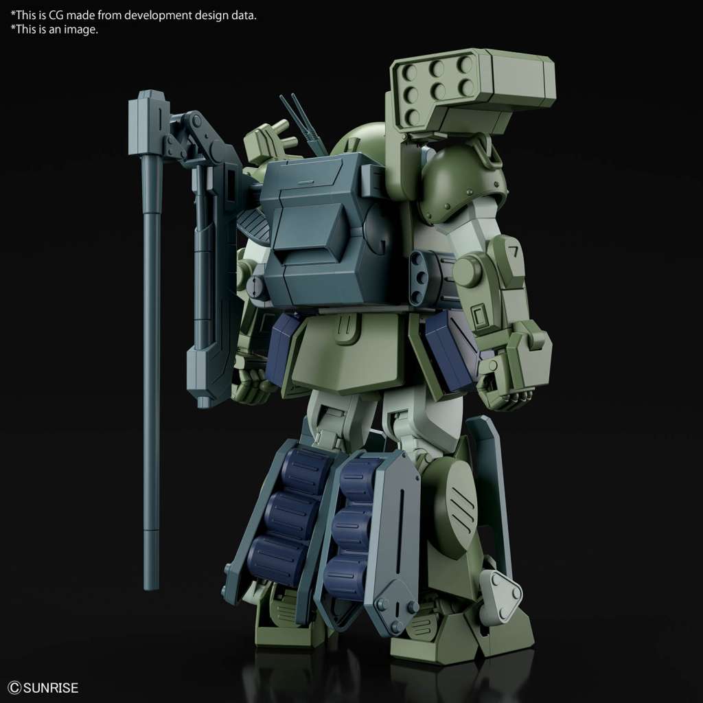 Gunpla HG 1/144 - Burglarydog - MEKA NEKO