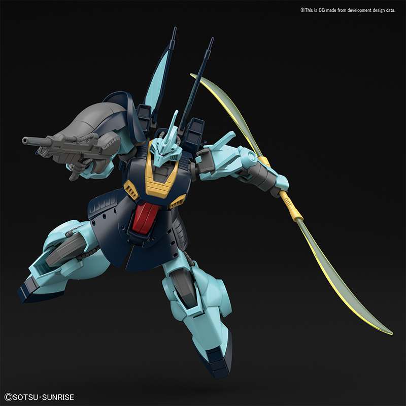 Gunpla HG 1/144 - Dijeh - MEKA NEKO
