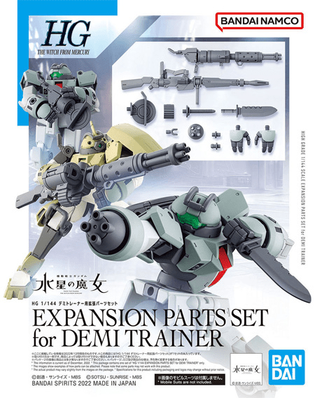 Gunpla HG 1/144 - Expansion Parts Set For Demi Trainer - MEKA NEKO