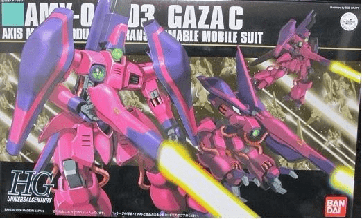 Gunpla HG 1/144 GAZA C ( Normal Type ) - MEKA NEKO