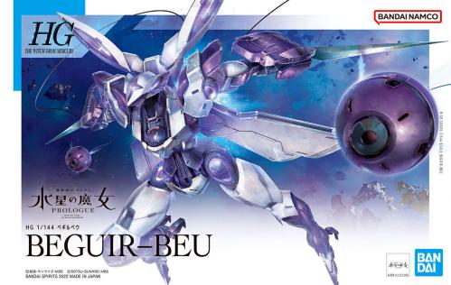 Gunpla HG 1/144 - Gundam 002 Beguir - Beu - MEKA NEKO