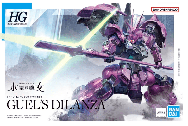 Gunpla HG 1/144 - Gundam Guel's Dilanza - MEKA NEKO