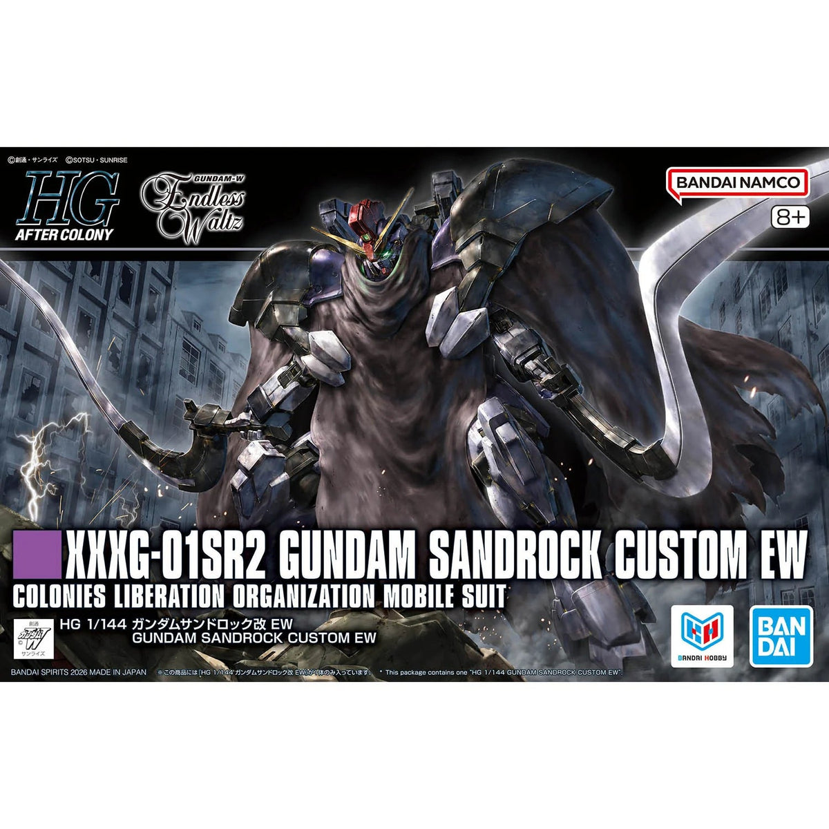 Gunpla HG 1/144 Gundam Sandrock Custom EW – Bandai - MEKA NEKO