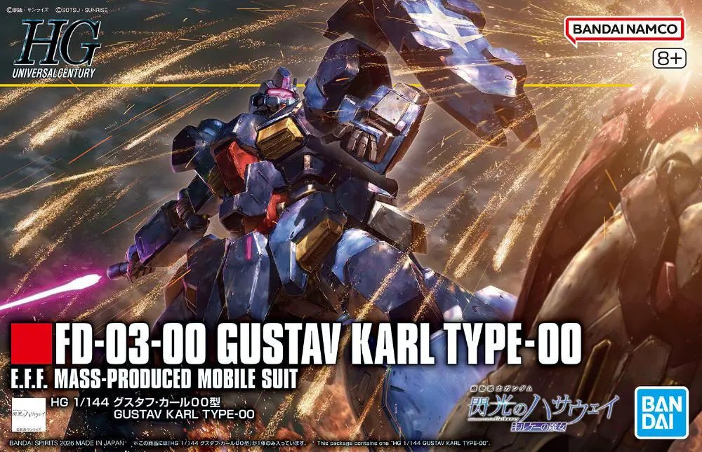 Gunpla HG 1/144 - Gustav Karl Type-00 - MEKA NEKO