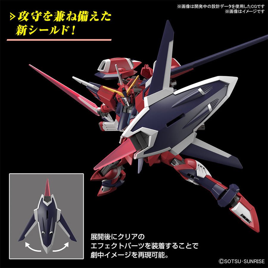 Gunpla HG 1/144 - Immortal Justice Gundam - MEKA NEKO