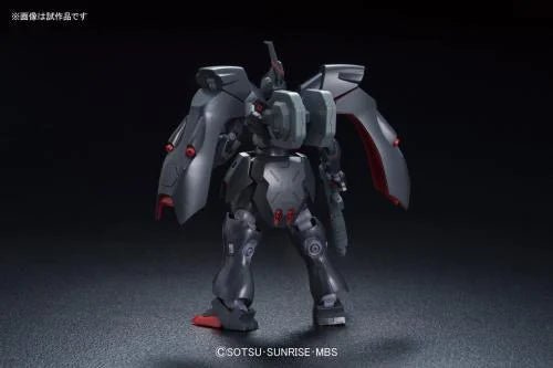 Gunpla HG 1/144 Kabakali – Bandai - MEKA NEKO