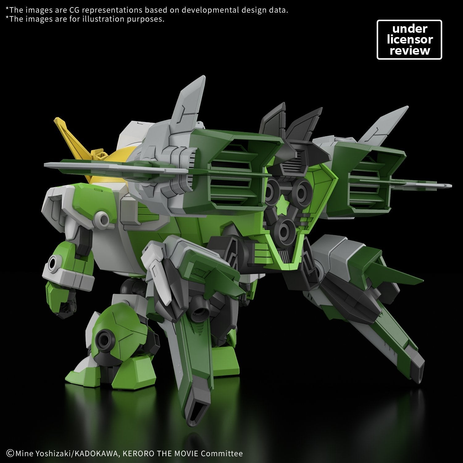 Gunpla HG 1/144 - New Keroro Robot (Tentative) (PRÉCOMMANDE) - MEKA NEKO